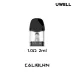 Uwell Caliburn A3 Kartuş